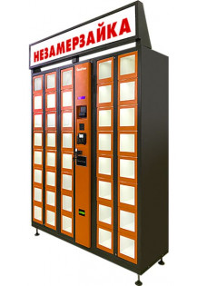 Торговый автомат ELEMENT для продажи незамерзающей жидкости ..